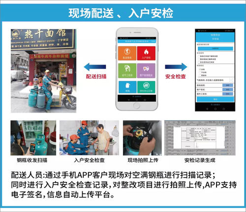 My Image 25