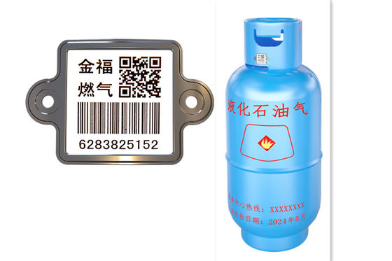 XiangKang ขายร้อนป้องกันรอยขีดข่วน UID QR 304 เหล็กเคลือบบาร์โค้ดถังแก๊ส