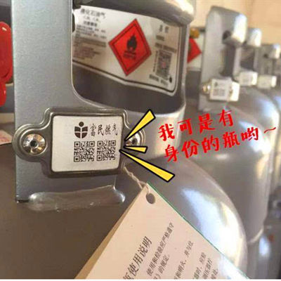 304 Steel Glaze LPG Gas Tracking ป้องกันรังสี UV ทนต่อสารเคมี