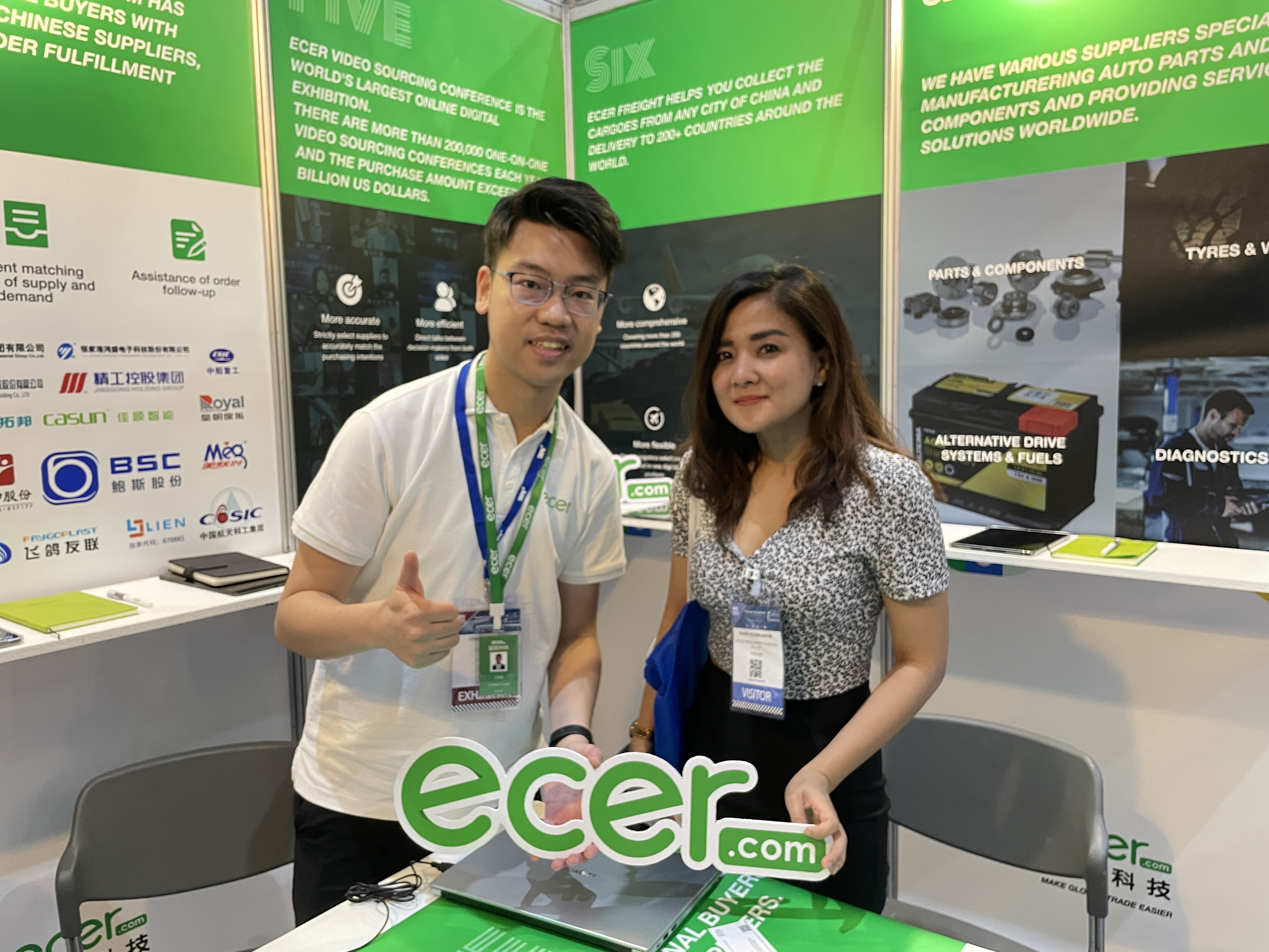 Beijing Silk Road Enterprise Management Services Co., Ltd. สายการผลิตของโรงงาน