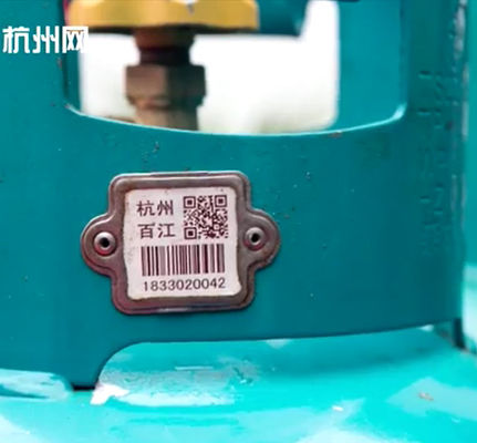 Cylinder Bar Code Label ทนต่ออุณหภูมิสูง 1900F สำหรับจัดการถังแก๊ส LPG